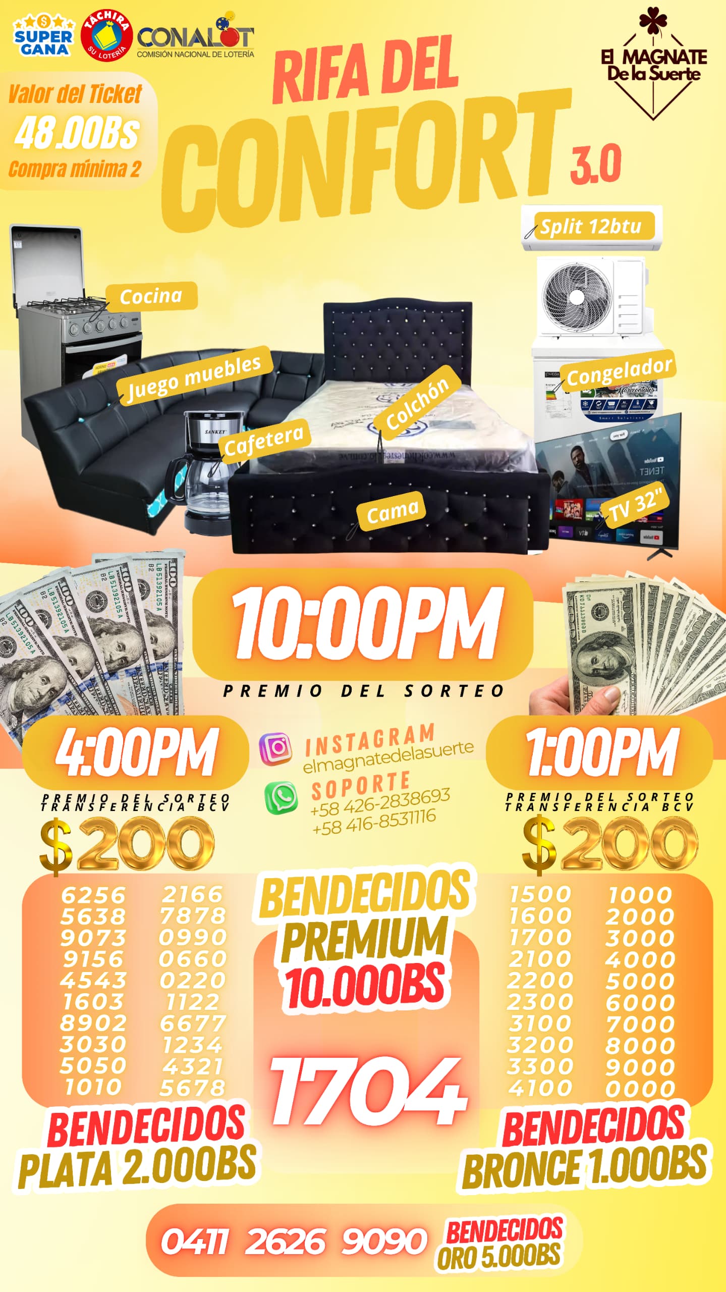 LA RIFA DEL CONFORT 3📺🛏️🛋️