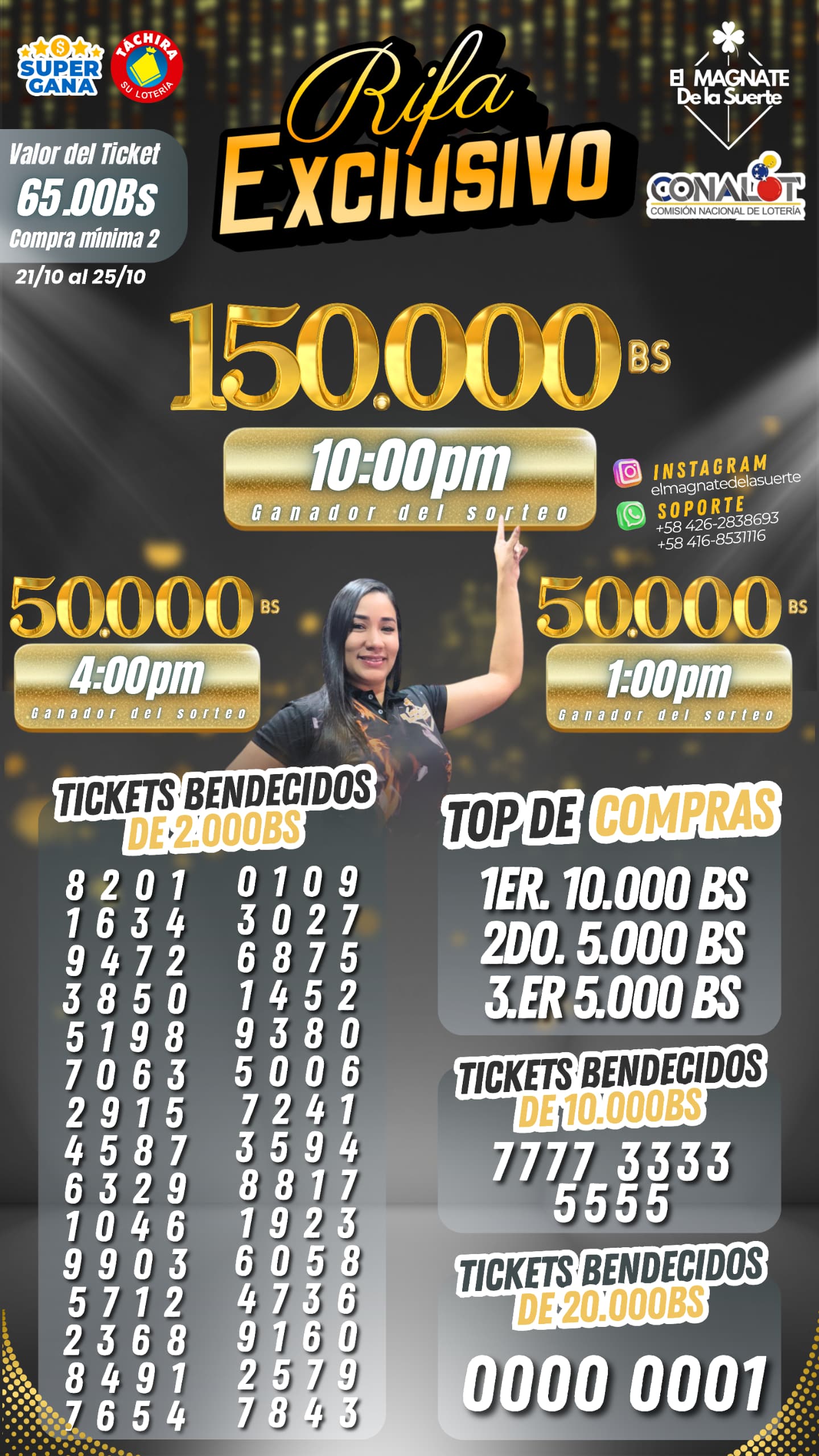 Sorteo Exclusivo ✨💪🏽